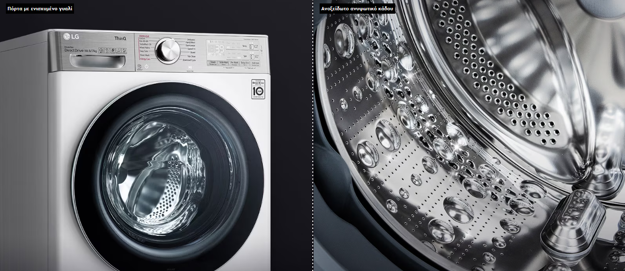 LG D4R9513TPBC Wi-Fi Washer & Dryer 13/7KG, Black Inox