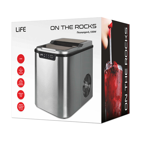 LIFE On The Rocks Ice Machine | Life| Image 4