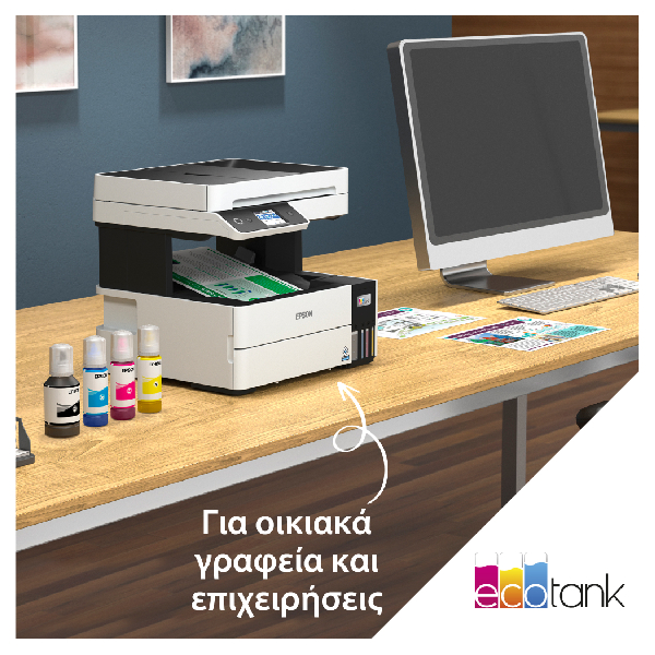 EPSON EcoTank L6460 Πολυλειτουργικός Εκτυπωτής A4 με Δοχεία Μελανιού και Wi-Fi | Epson| Image 4