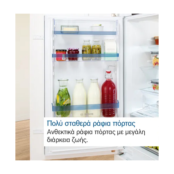 BOSCH KIN86ADD0 Built-in Refrigerator with Bottom Freezer | Bosch| Image 2