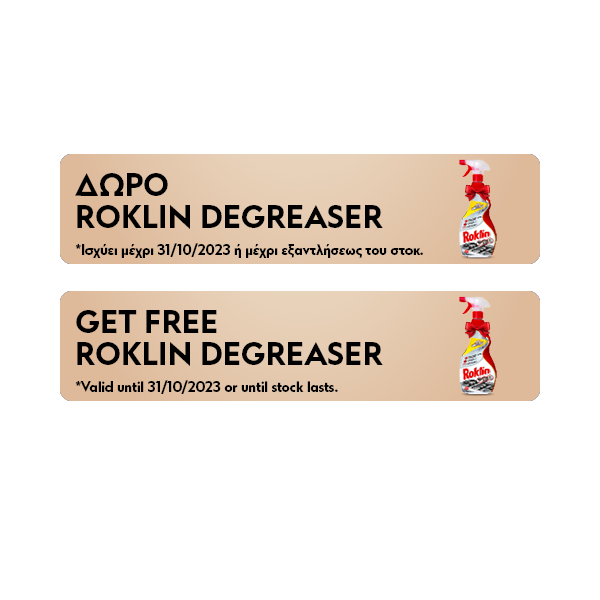 ROKLIN DEGREASER