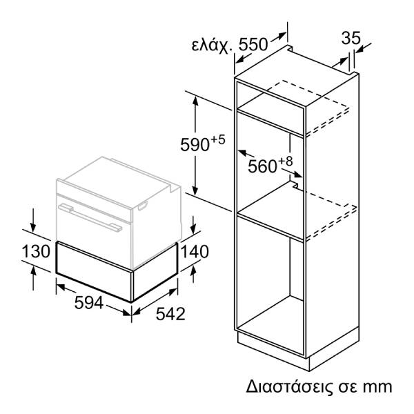 NEFF N29XA11Y1 Εντοιχιζόμενο Θερμαινόμενο Συρτάρι Κενού Αέρος | Neff| Image 3