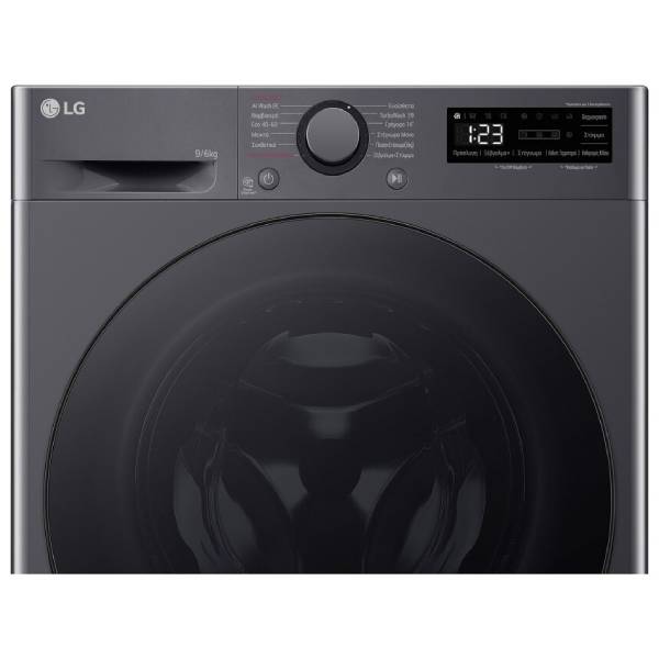 LG D4R5009TSMB Πλυντήριο & Στεγνωτήριο 9/6KG, Σκούρο Γκρι | Lg| Image 2