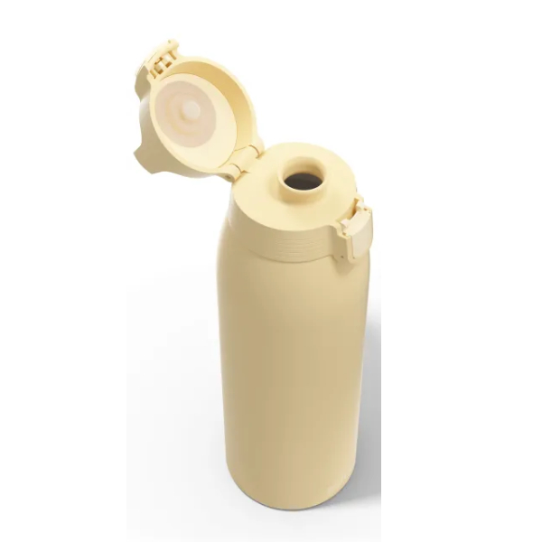SIGG 16729 Shield Therm Water Bottle, Yellow | Sigg| Image 2