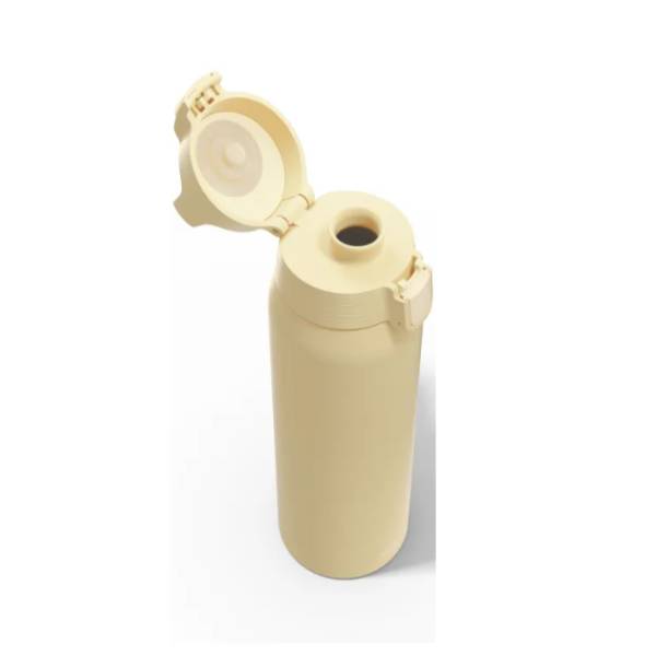 SIGG Shield Therm Water Bottle, Yellow | Sigg| Image 4