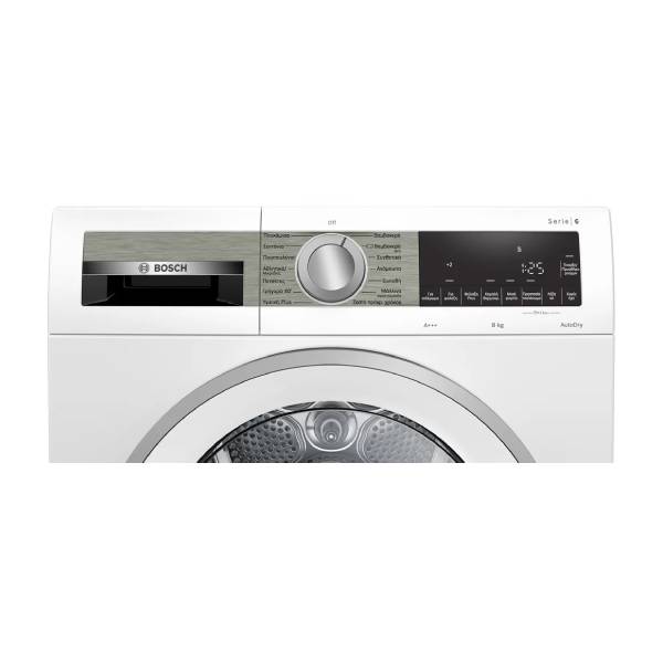 BOSCH WQG233D0GR Dryer 8 Kg, White | Bosch| Image 4