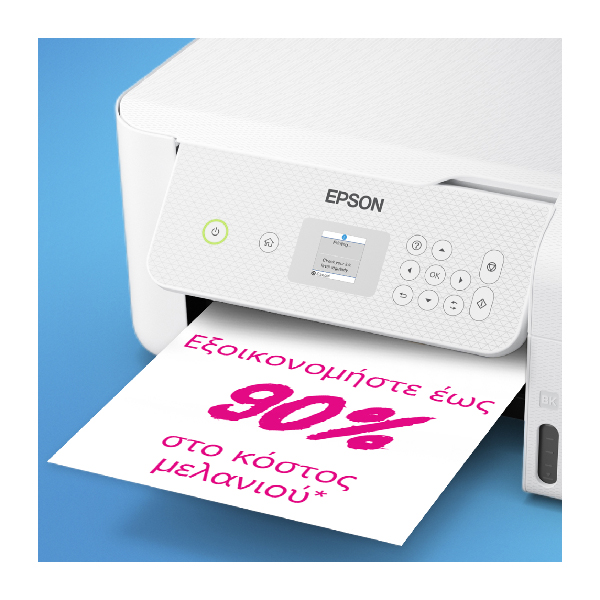 EPSON EcoTank L3266 - Α4 Πολυμηχάνημα με Δοχεία Μελανιού, Wi-Fi, και Αρχικό Μελάνι για έως και 3 έτη | Epson| Image 2