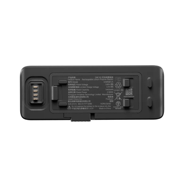 INSTA360 Battery for INSTA360 One RS Action Camera | Insta360| Image 2