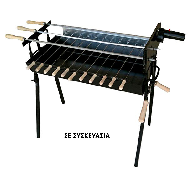 Charcoal Grill Cypriot Foukou TOMACHON Black 70Χ36 cm | Korakas