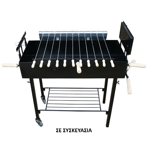 Charcoal Grill Cypriot Foukou DELUXE Black 80Χ36 cm | Korakas