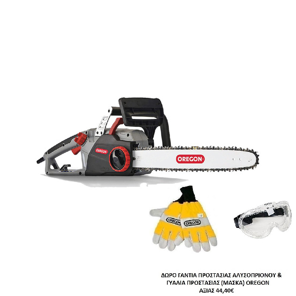 OREGON CS1500 Electric Chainsaw 2400W | Oregon