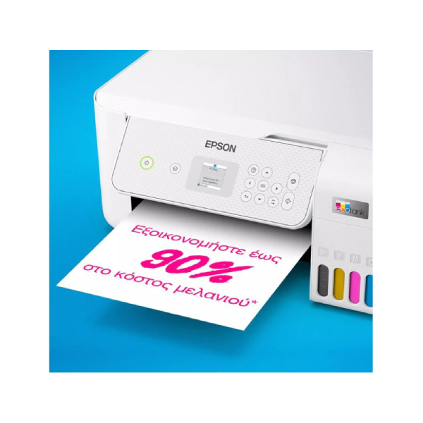 EPSON EcoTank L3286 Α4 Πολυμηχάνημα Wi-Fi με Δοχεία Μελανιού, με Αρχικό Μελάνι έως και 3 έτη, Άσπρο | Epson| Image 3