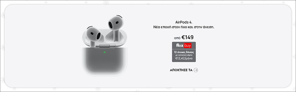 http://AIRPODS