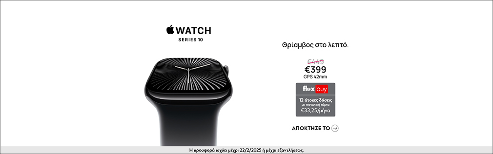 http://APPLE%20WATCH%20SERIES%2010