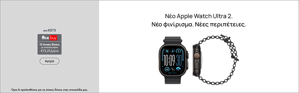 http://Category%20Banner%20Apple%20Watch%20Ultra%202%20Preorder