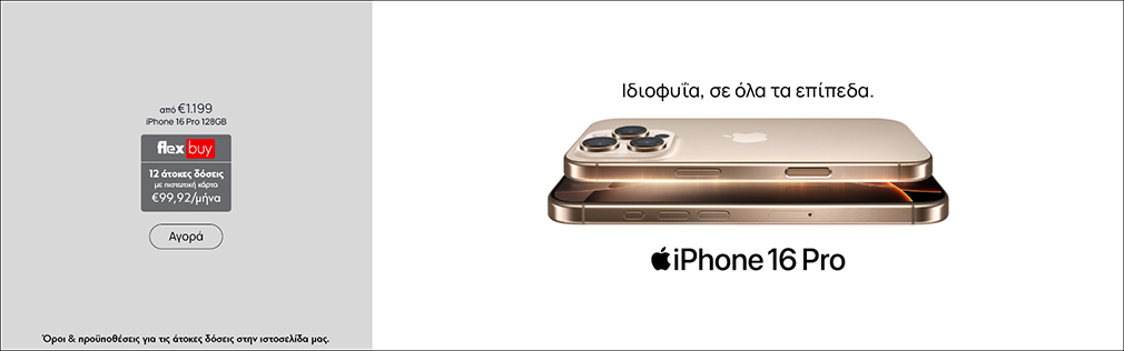 http://Category%20Banner%20Apple%20iPhone%2016%20Pro%20Preorder