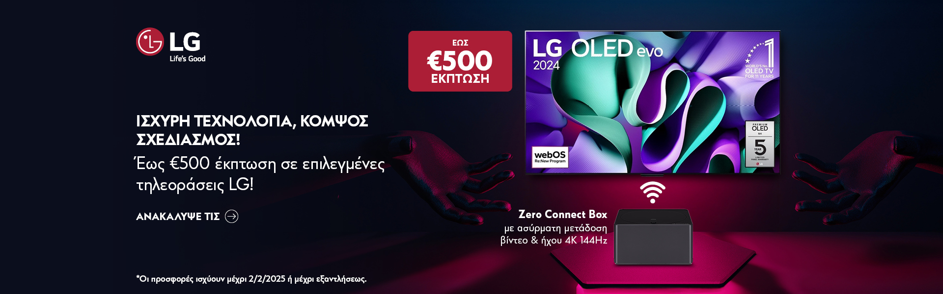 http://LG%20TVs%20Offers