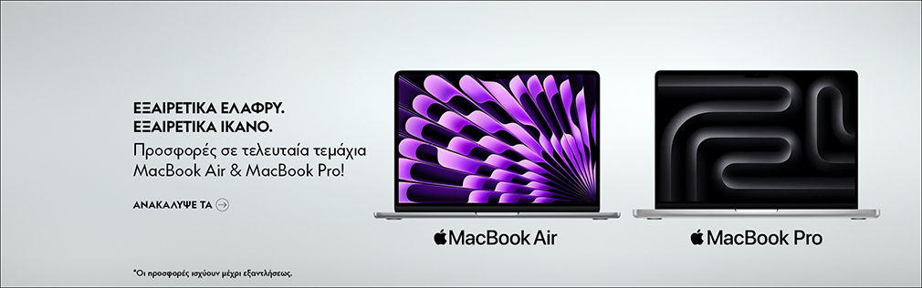 http://MacBook%20Air%20&%20MacBook%20Pro