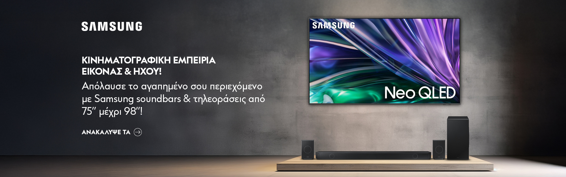 http://SAMSUNG%20TV%2075-98