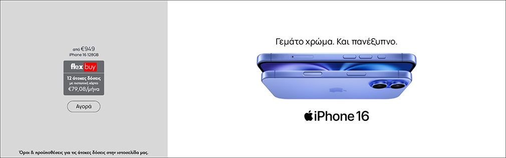 http://Category%20Banner%20iPhone%2016%20Preorder