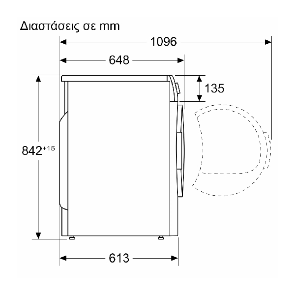 BOSCH WQG23108GR Στεγνωτήριο | Bosch| Image 5