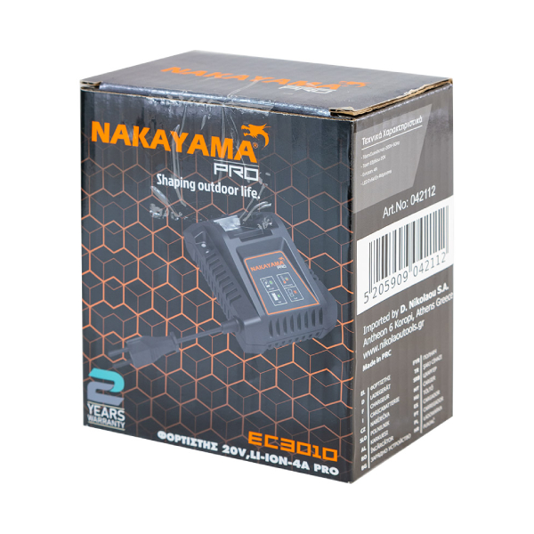 NAKAYAMA PRO EC3010 Φορτιστής 20V | Nakayama| Image 4