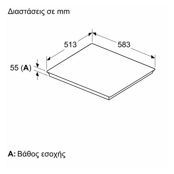 NEFF T56STF1L0 Επαγωγική Εστία | Neff| Image 4