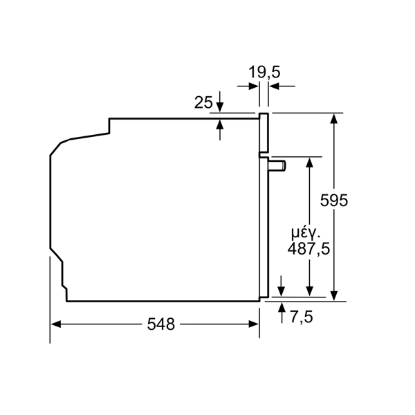 BOSCH HBA372EB0 Εντοιχιζόμενος Φούρνος Σειρά 4 | Bosch| Image 5