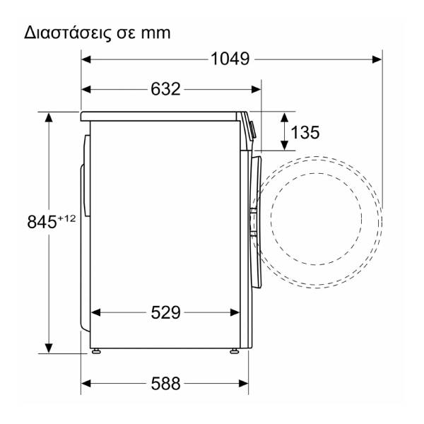 BOSCH WGG244ZPGR Πλυντήριο Ρούχων 9 kg, Άσπρο | Bosch| Image 5