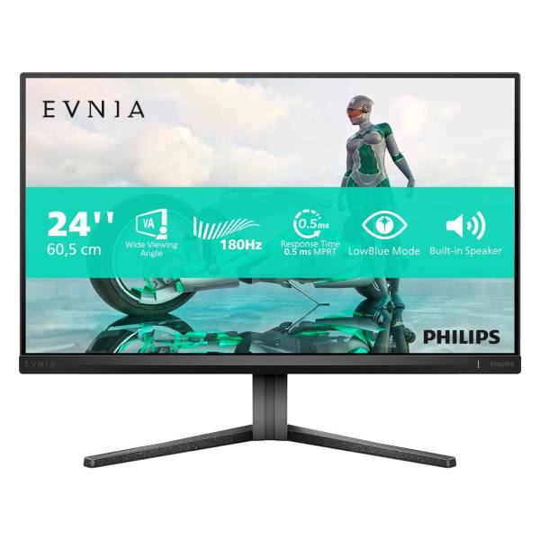 PHILIPS 24M2N3200S/00 Gaming Οθόνη Ηλεκτρονικού Υπολογιστή, 24'' | Philips| Image 2