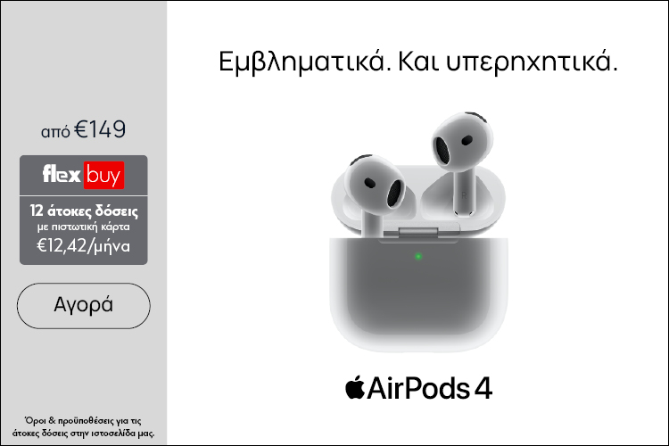 http://Mobile%20Category%20Apple%20AirPods%204%20Order