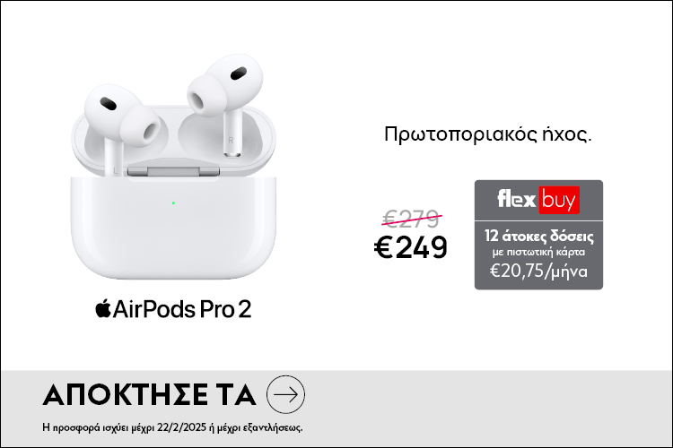 http://AirPods%20Pro%202nd%20Gen