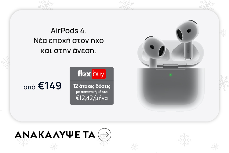 http://AIRPODS