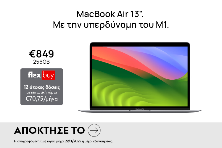 http://MACBOOK%20M2