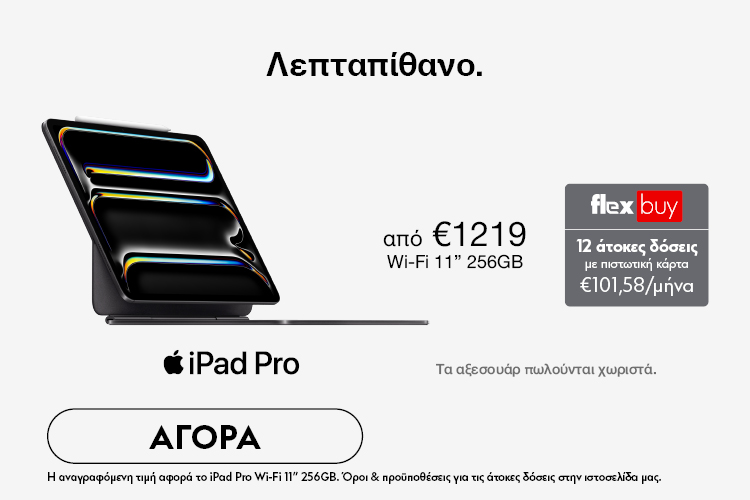 http://Mobile%20Category%20Apple%20New%20iPad%20Pro%20order