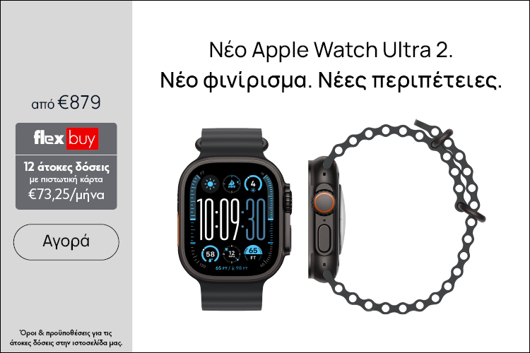 http://Mobile%20Category%20Apple%20Watch%20Ultra%202%20Preorder