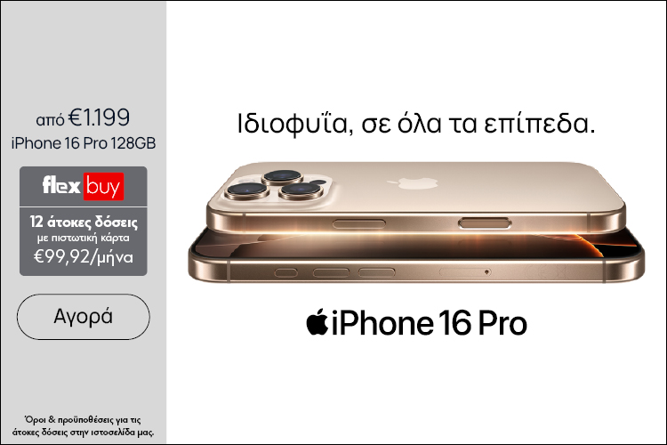 http://Mobile%20Category%20Apple%20iPhone%2016%20Pro%20Preorder