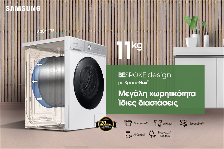 http://SAMSUNG%20Washing%20Machines