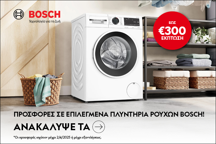 http://BOSCH%20March%20Offers