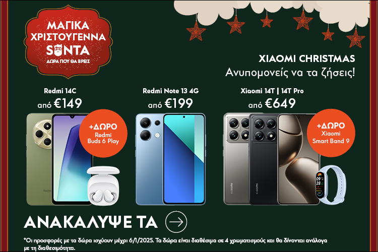 http://XIAOMI%20SMARTPHONES