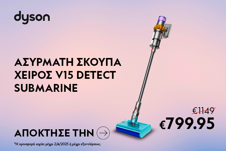 http://DYSON%20V15%20DETECT