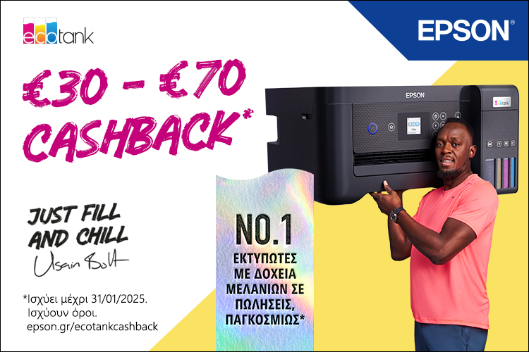 http://EPSON%20CASHBACK