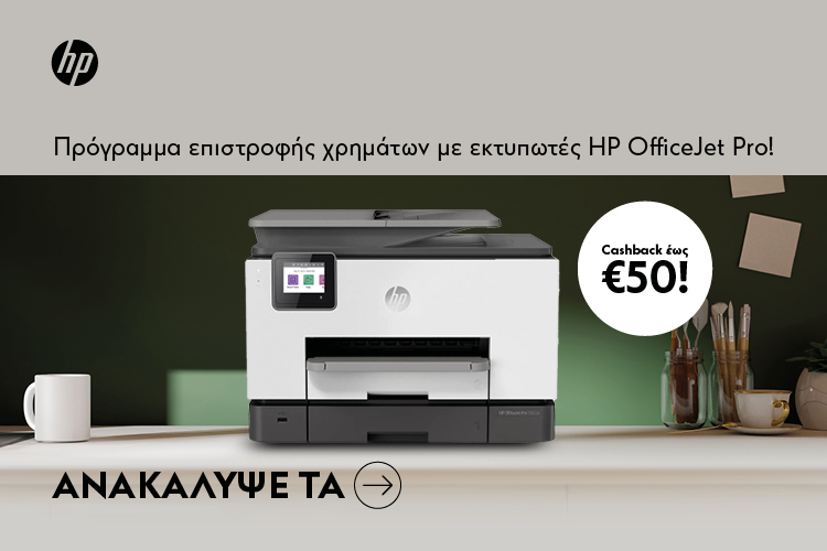 http://Mobile%20Category%20HP%20OfficeJet%20Pro