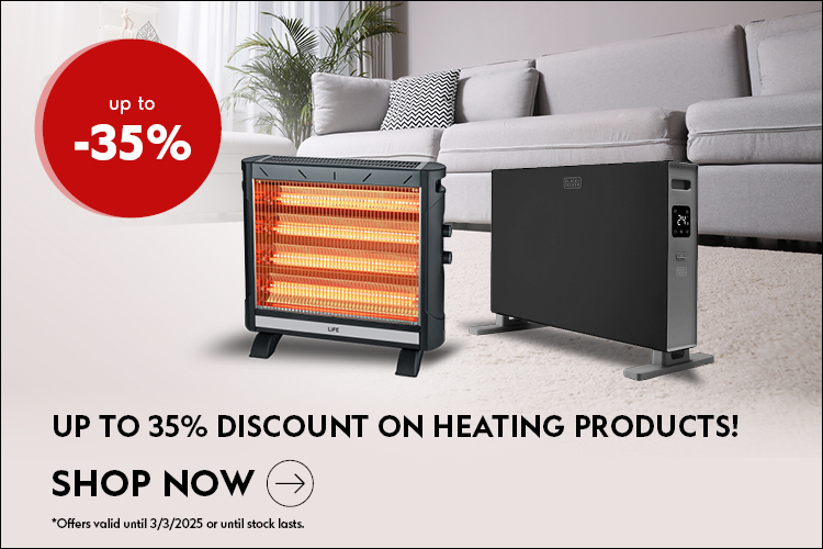 http://Heating%20Offers%20February