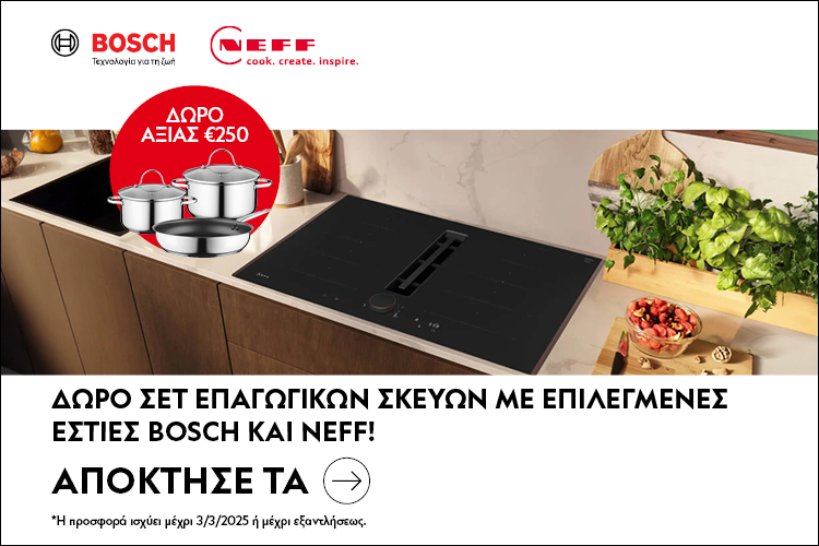 http://Induction%20Hobs%20with%20gift