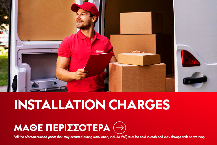 http://INSTALLATION%20CHARGES