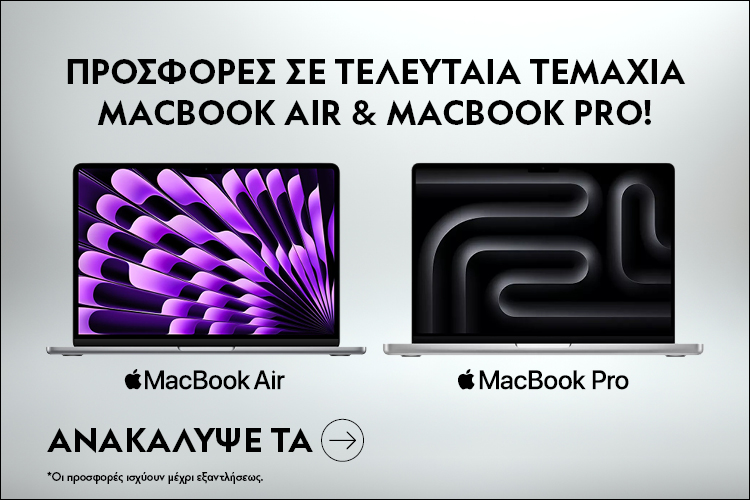 http://MacBook%20Air%20&%20MacBook%20Pro