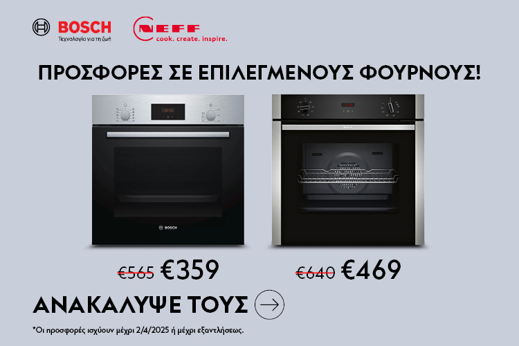 http://BOSCH&NEFF%20OVEN-HOB