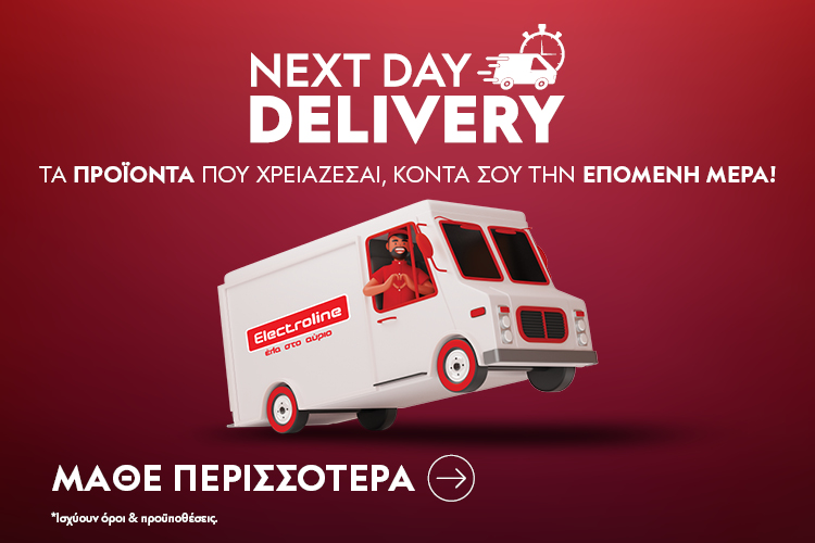 http://NEXT%20DAY%20DELIVERY