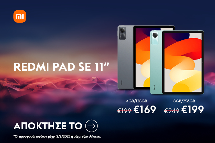 http://REDMI%20PAD%20SE%20Offers